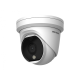 Hikvision в Грозном