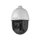 Hikvision в Грозном