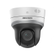 Hikvision в Грозном