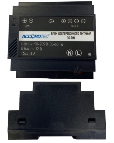 ББП-30 DIN. Блок бесперебойного питания. AccordTec в Грозном