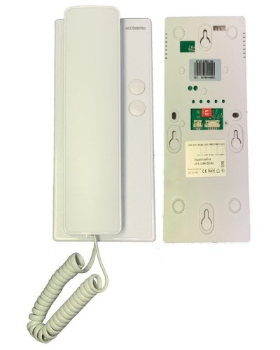 AT-VDA100C WH. Трубка переговорная. AccordTec в Грозном