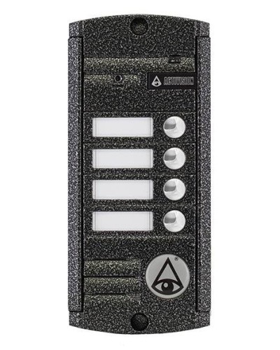 AVP-454 (PAL). Вызывная видеопанель цветная. Activision в Грозном