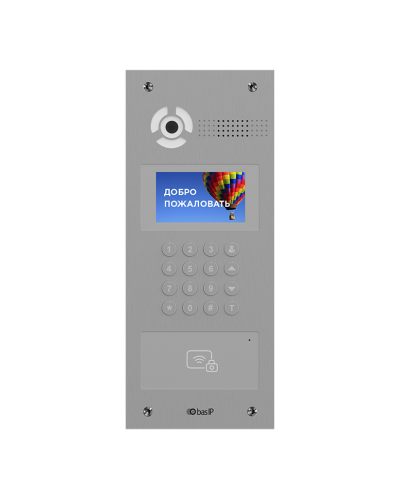 AA-07BD SILVER. Вызывная панель IP-домофона. BAS-IP в Грозном