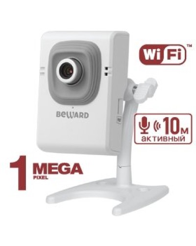 B12CW (2,8 мм). IP-камера корпусная миниатюрная. Beward в Грозном