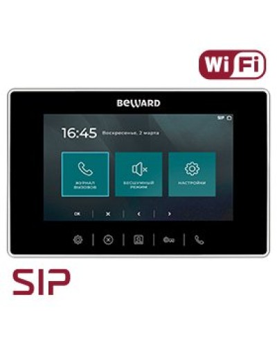 SM700W-PS. SIP Видеотелефон. Beward в Грозном