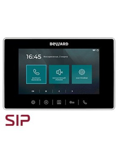 SM710. SIP Видеотелефон. Beward в Грозном