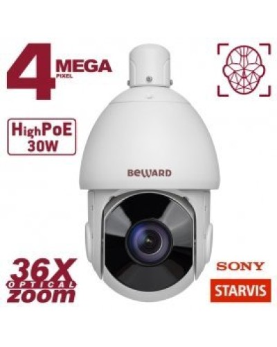 SV4218-R36. Видеокамера IP поворотная. Beward в Грозном