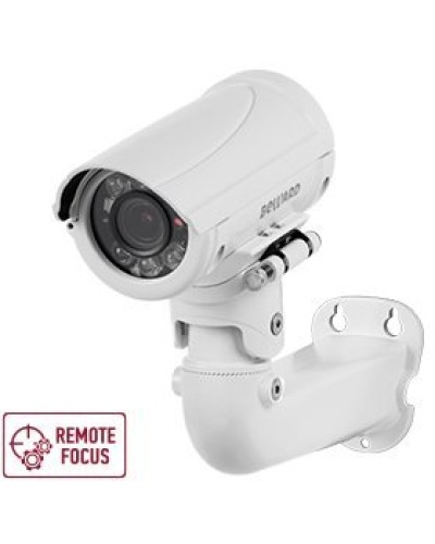 B5350RZQ (2.7-13.5мм) White. Видеокамера IP цилиндрическая. Beward в Грозном