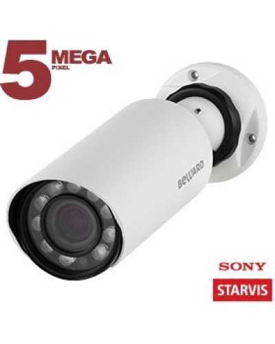 SV3210R (4 мм). IP-камера уличная. Beward в Грозном