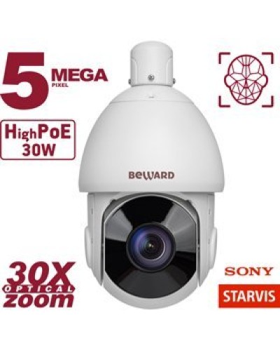 SV3218-R30. Видеокамера IP поворотная. Beward в Грозном