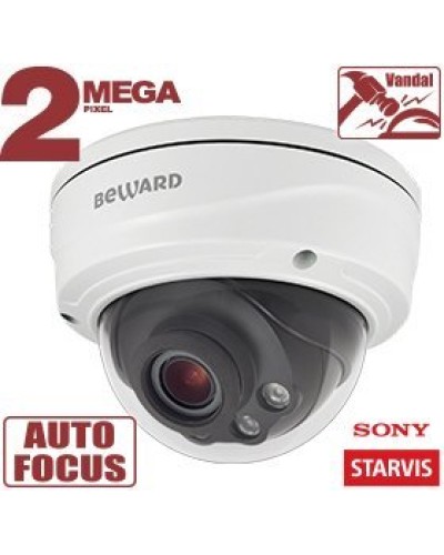 SV2010DVZ. Видеокамера IP купольная. Beward в Грозном