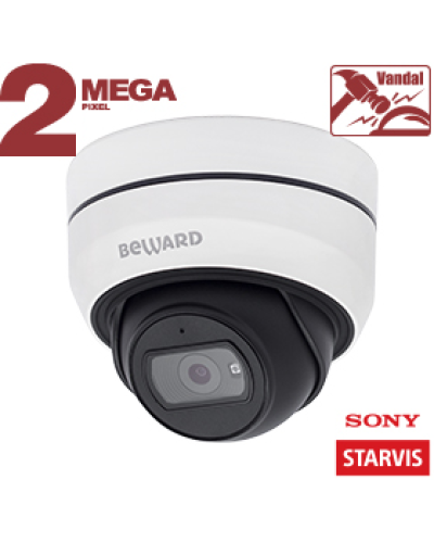 SV2010DBZ (2.8-10мм). Видеокамера IP купольная. Beward в Грозном