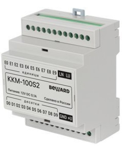KKM-100S2. Модуль сопряжения координатный. Beward в Грозном