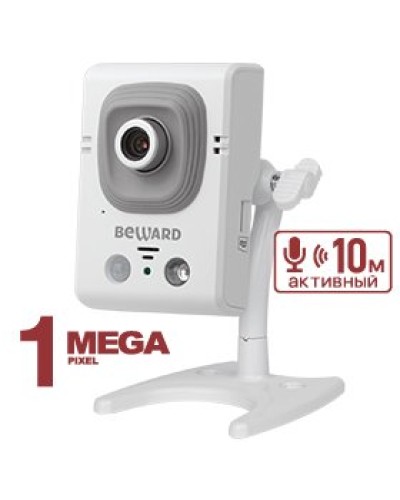 B12CR (8 мм). Видеокамера IP компактная. Beward в Грозном