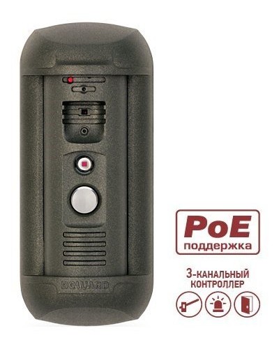 DS06AP-3L (Gray). Вызывная панель IP-домофона. Beward в Грозном
