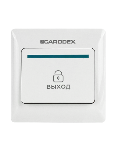 EX 01. Кнопка выхода . CARDDEX в Грозном