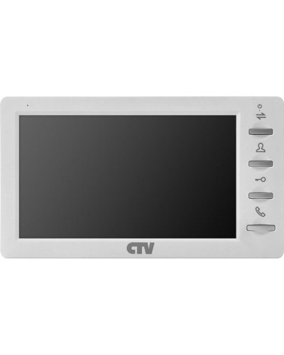 CTV-M1701 Plus W (белый). Монитор домофона цветной. CTV в Грозном