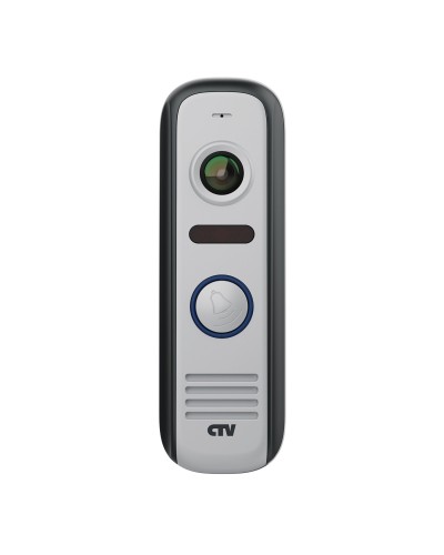 CTV-D4000S S (серый). Вызывная панель цветная. CTV в Грозном