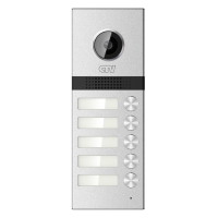 CTV-D5MULTI. Вызывная панель цветная. CTV