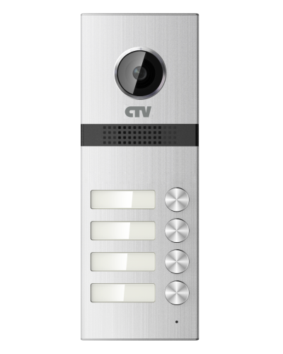 CTV-D4MULTI. Вызывная панель цветная. CTV в Грозном