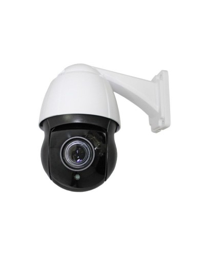 CO-L520X-PTZ09Pv4. Видеокамера IP поворотная. ComOnyx в Грозном
