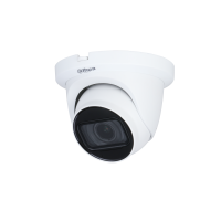 DH-HAC-HDW1500TMQP-Z-A-S2. Профессиональная видеокамера мультиформатная купольная. Dahua