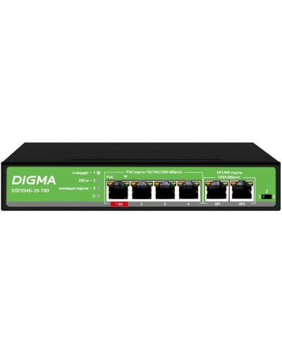 DSP204G-2G-T80 (L2) 6х1Гбит/с 4PoE 4PoE+ 1PoE++ 80W. Коммутатор с питанием по PoE. Digma в Грозном