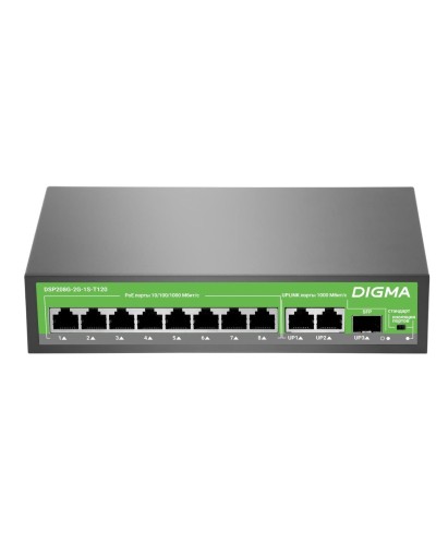 DSP208G-2G-1S-T120 (L2) 10х1Гбит/с 1SFP 8PoE 8PoE+ 120W. Коммутатор с питанием по PoE. Digma в Грозном