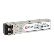 TSX-SFP-HM2D-85-03. SFP модуль. EKF