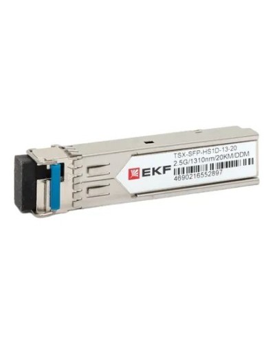 TSX-SFP-HS1D-13-20. SFP модуль. EKF в Грозном