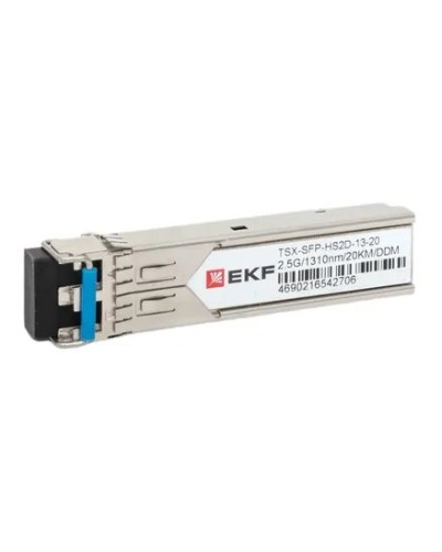 TSX-SFP-HS2D-13-20. SFP модуль. EKF в Грозном