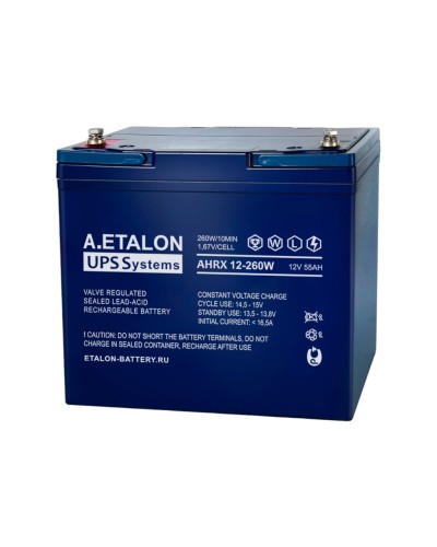 A.ETALON AHRX 12-260W (55). Аккумулятор герметичный свинцово-кислотный. ETALON в Грозном