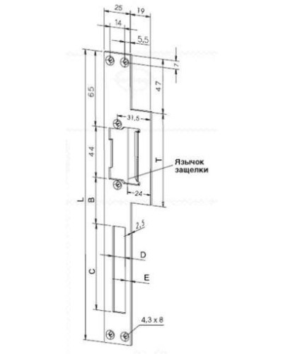 Eff-Eff Lap(165 01) (-------16501-04). Планка, плоская, длинная левая. Eff-Eff в Грозном