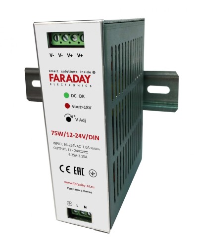 75W/12-24V/DIN. Блок питания. FARADAY в Грозном