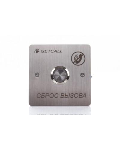 GC-0421B1. Проводная кнопка сброса. GETCALL в Грозном