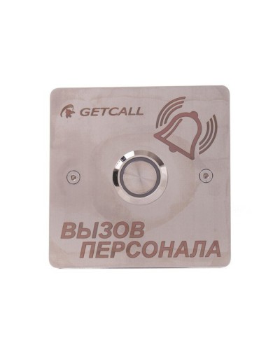 GC-0422B1. Проводная влагозащищенная кнопка вызова. GETCALL в Грозном