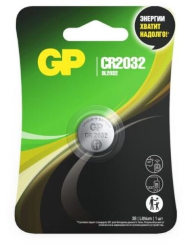 GP Lithium CR2032 (GP CR2032-2CRU1 10/600), БЛИСТЕР. Литиевая дисковая батарея. GP Batteries в Грозном