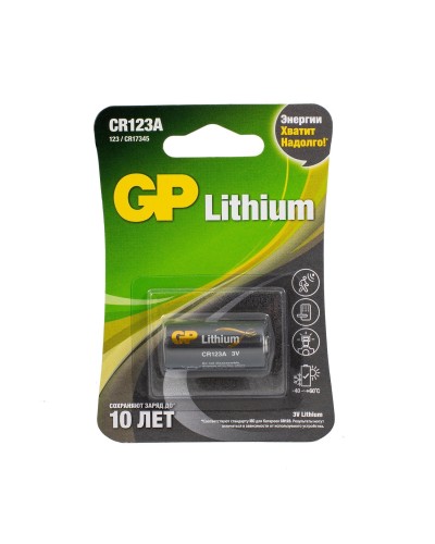 GP Lithium CR123AE 3В (GP CR123AE-2CR1), БЛИСТЕР. Литиевая батарейка. GP Batteries в Грозном