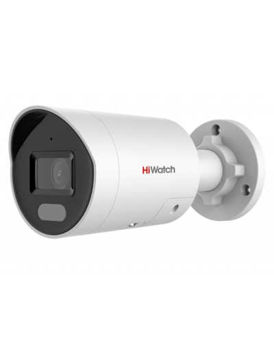 IPC-B042C-G2/UL(2.8mm). Профессиональная видеокамера IP цилиндрическая. HiWatch Pro в Грозном