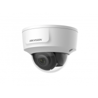 DS-2CD2125G0-IMS (6мм). Профессиональная видеокамера IP купольная. Hikvision