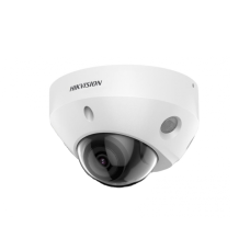 DS-2CD2583G2-IS(4mm). Профессиональная видеокамера IP купольная. Hikvision