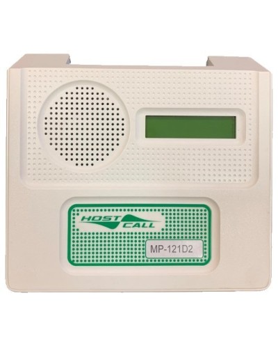 MP-121D2. Пульт персонала с разговорным трактом. Hostcall в Грозном