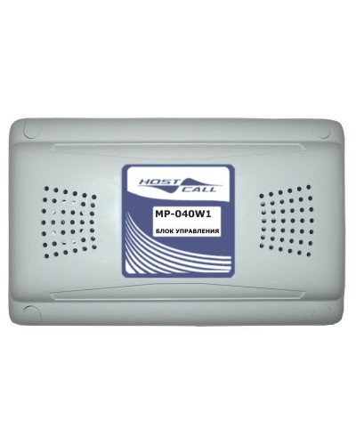 MP-040W1. Универсальный блок дистанционного управления. Hostcall в Грозном