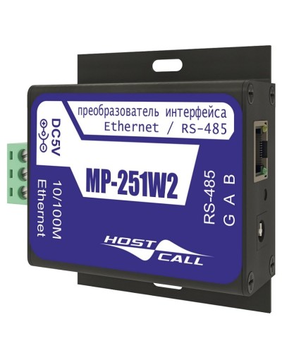 MP-251W2. Преобразователь интерфейсов. Hostcall в Грозном