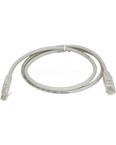 PC-LPM-UTP-RJ45-RJ45-C5e-0.5M-LSZH-GY. Патч-корд медный. Hyperline в Грозном