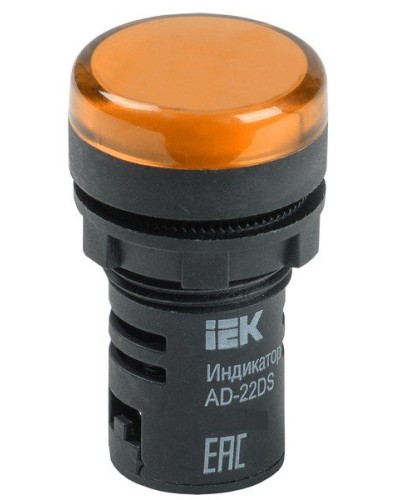 Лампа AD22DS (LED)матрица D22мм желтый 230В (BLS10-ADDS-230-K05). Светосигнальный индикатор. IEK в Грозном