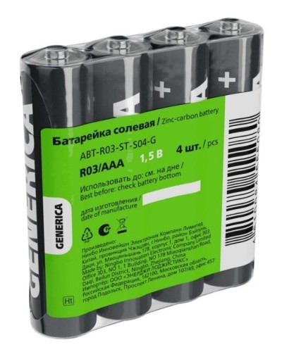 Батарейка солевая R03/AAA GENERICA (4 шт) (ABT-R03-ST-S04-G). Батарейка солевая. IEK в Грозном