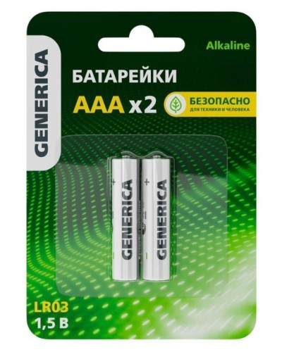 Батарейка Alkaline LR03/AAA GENERICA (2 шт) (ABT-LR03-ST-L02-G). Батарейка щелочная. IEK в Грозном