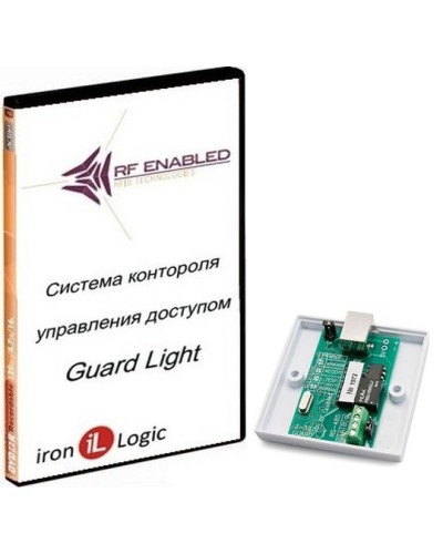 Комплект Guard Light - 5/100. Программное обеспечение. IronLogic в Грозном