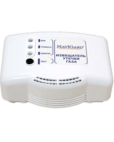 GD2R-24EC. Извещатель утечки газа. MaviGard в Грозном